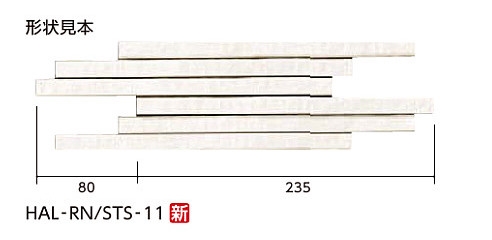 千陶彩(せんとうさい)2