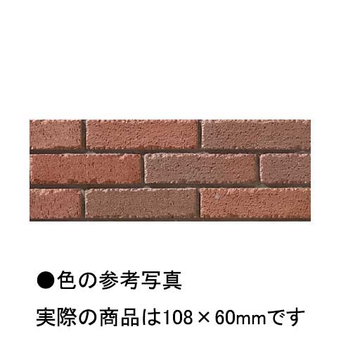 ジェネラリック3