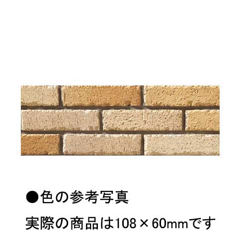 ジェネラリック3