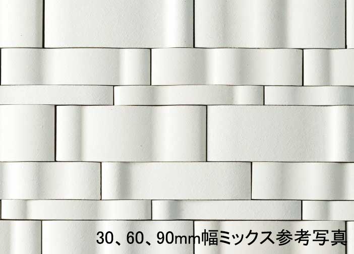 ドレッサージュ3