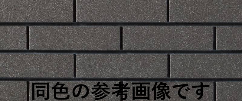 シャインクリスタ