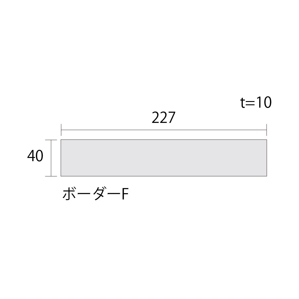 ルイボスボーダー［MOD］2