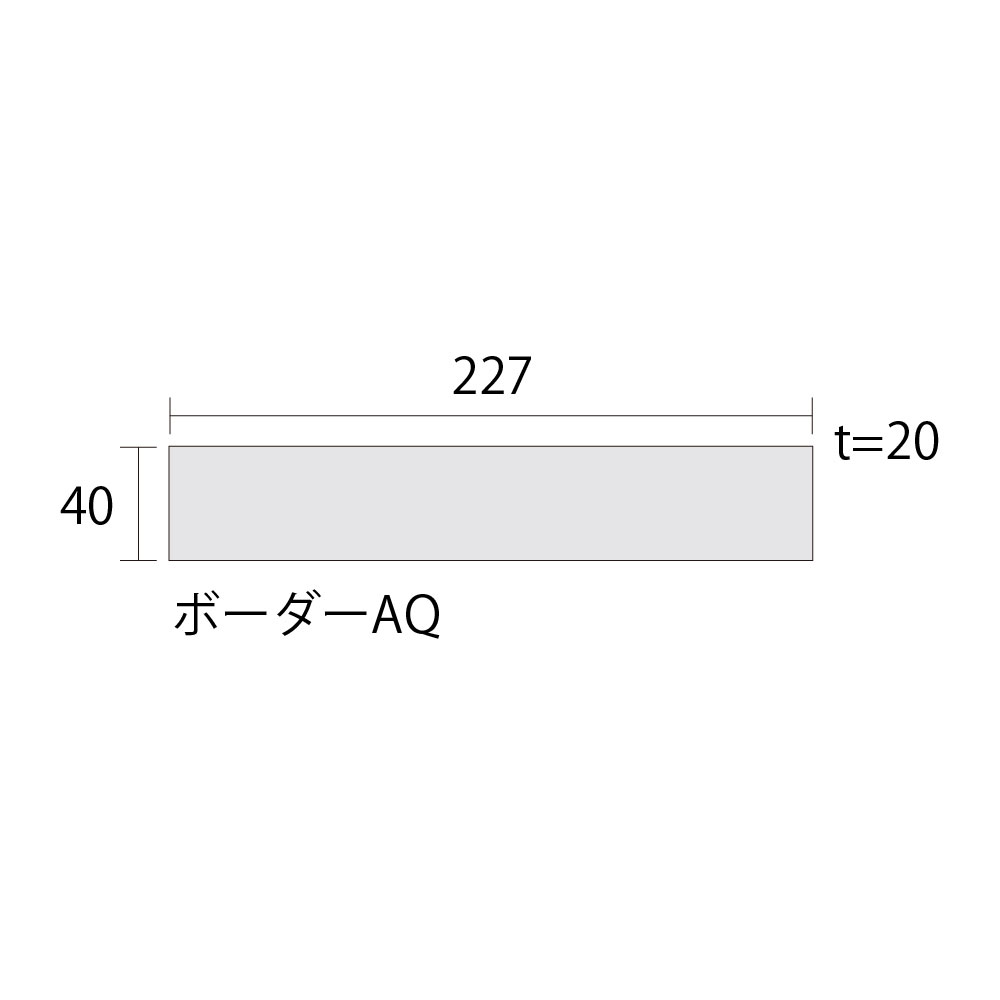 ボルカノ［VUL］4
